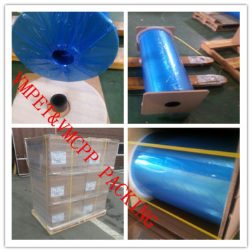 VMPET Foil/Metallized Polyester Film/Reflective Polyester Film